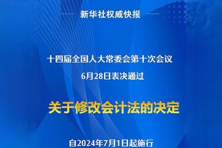 伍德招募你的？丁威迪打趣：功劳不是他的 归功于詹姆斯